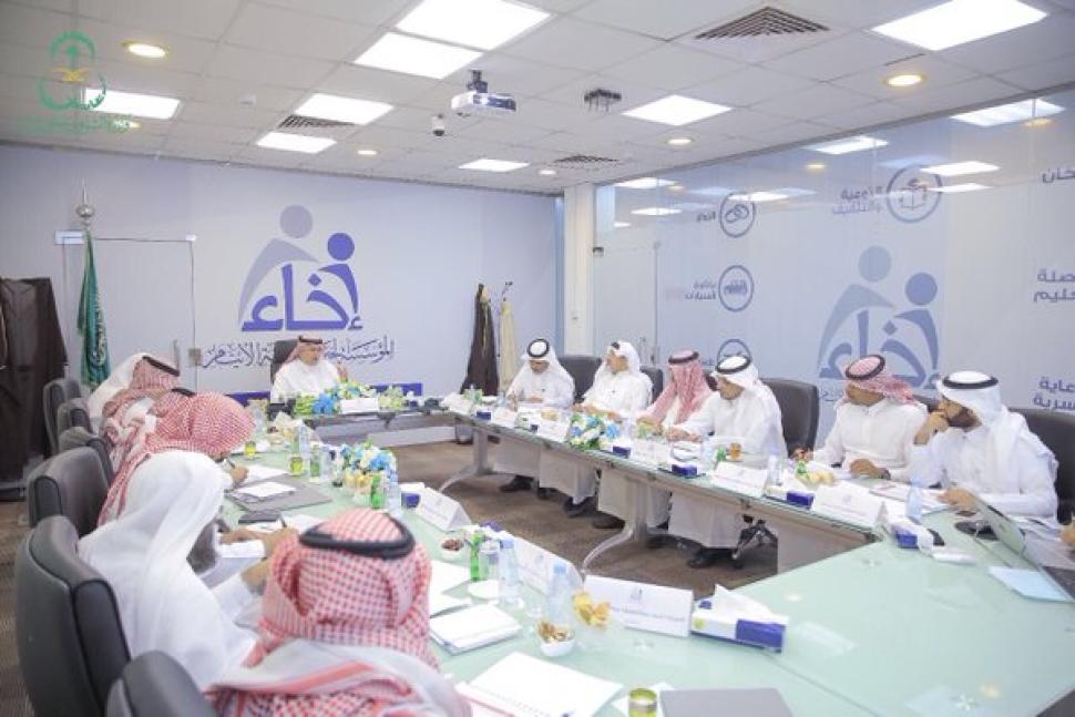معالي د. ماجد القصبي يرأس اجتماع مجلس إدارة المؤسسة الخيرية لرعاية الأيتام ( إخاء).