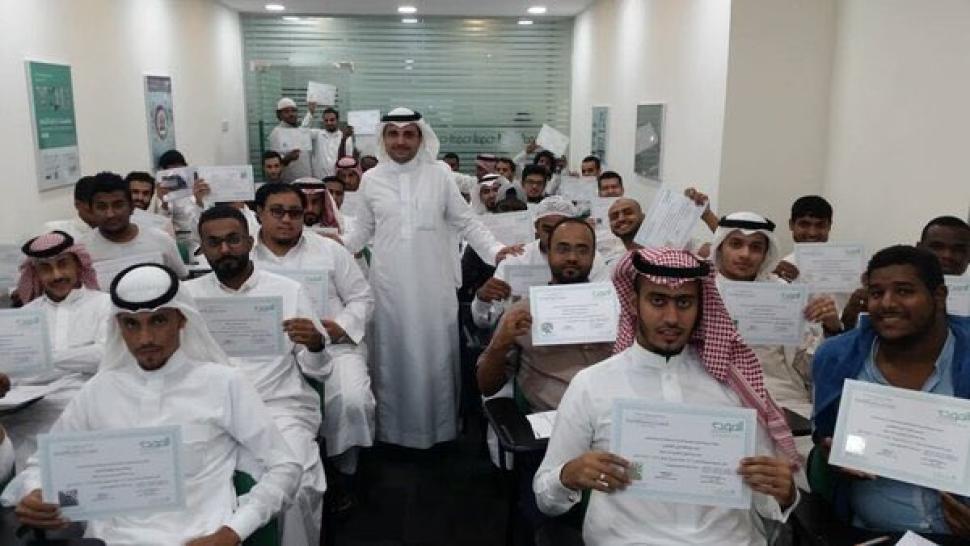 بالشراكة مع وزارة #الشؤون_الاجتماعية و #جمعية_المودة اختتمت في مقرالجمعية هذا المساء دورة المقبلين على الزواج رقم 42