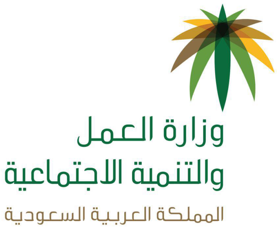 الحقباني: تقليل فترة احتياج مستفيدي الجمعيات الخيرية بـ»التدريب»