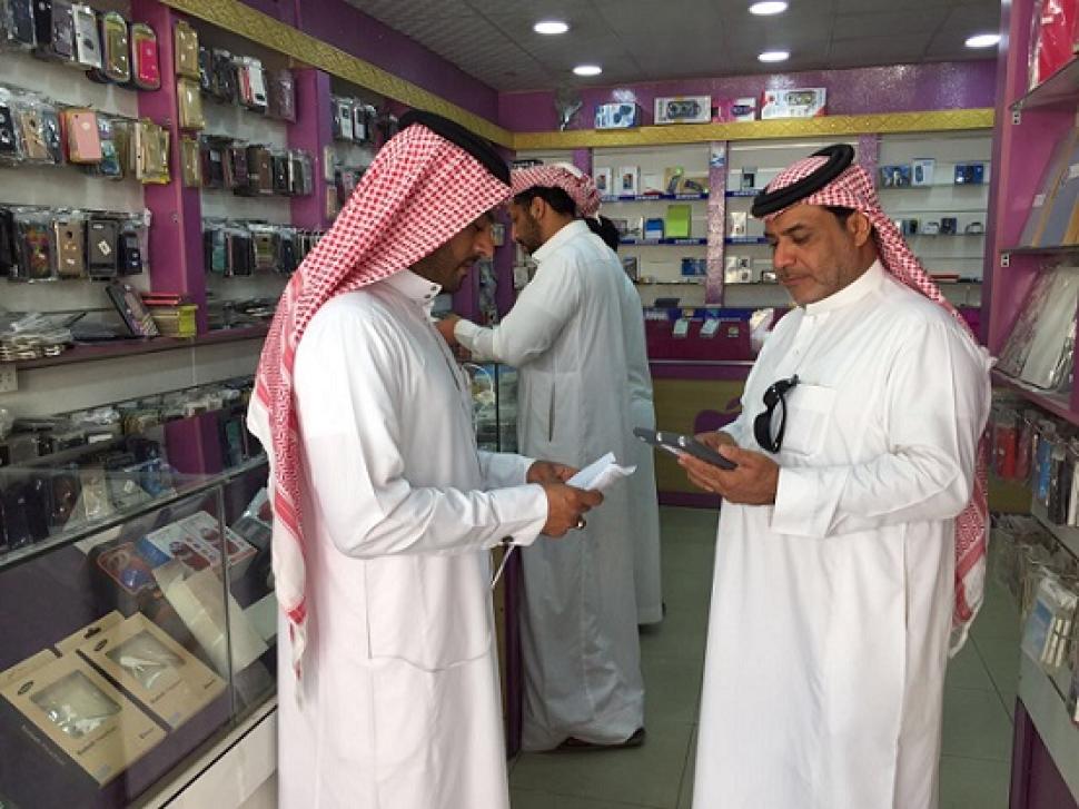 العمل والتنمية الاجتماعية: ضبط 2187 مخالفة لقرار توطين الاتصالات في المناطق وإحالة 1981 مخالفة إلى لجنة العقوبات العمل والتنمية الاجتماعية: ضبط 2187 مخالفة لقرار توطين الاتصالات في المناطق وإحالة 1981 مخالفة إلى لجنة العقوبات