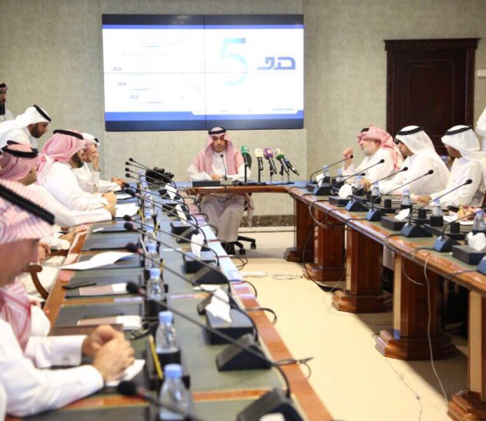 وزير العمل والتنمية الاجتماعية يطلق 5 برامج جديدة لدعم تمكين السعوديين والسعوديات في سوق العمل وزير العمل والتنمية الاجتماعية يطلق 5 برامج جديدة لدعم تمكين السعوديين والسعوديات في سوق العمل