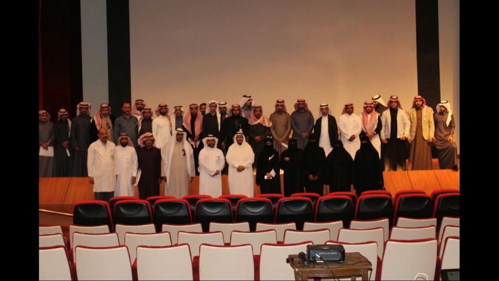 "العمل والتنمية الاجتماعية": تفعيل النمذجة الصحية لمراكز التأهيل الشامل مطلع 2018م "العمل والتنمية الاجتماعية": تفعيل النمذجة الصحية لمراكز التأهيل الشامل مطلع 2018م