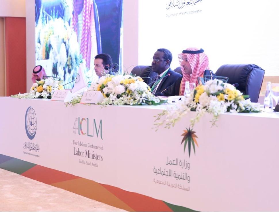 انطلاق اجتماع الموظفين التحضيري للدورة الرابعة للمؤتمر الإسلامي لوزراء العمل في جدة انطلقت في محافظة جدة اليوم (الأربعاء)، الجلسة الافتتاحية لاجتماع (كبار الموظفين) التحضيري للدورة الرابعة للمؤتمر الإسلامي لوزراء العمل تحت شعار "وضع استراتيجية مشتركة انطلاق اجتماع الموظفين التحضيري للدورة الرابعة للمؤتمر الإسلامي لوزراء العمل في جدة انطلقت في محافظة جدة اليوم (الأربعاء)، الجلسة الافتتاحية لاجتماع (كبار الموظفين) التحضيري للدورة الرابعة للمؤتمر الإسلامي لوزراء العمل تحت شعار "وضع استراتيجية مشتركة