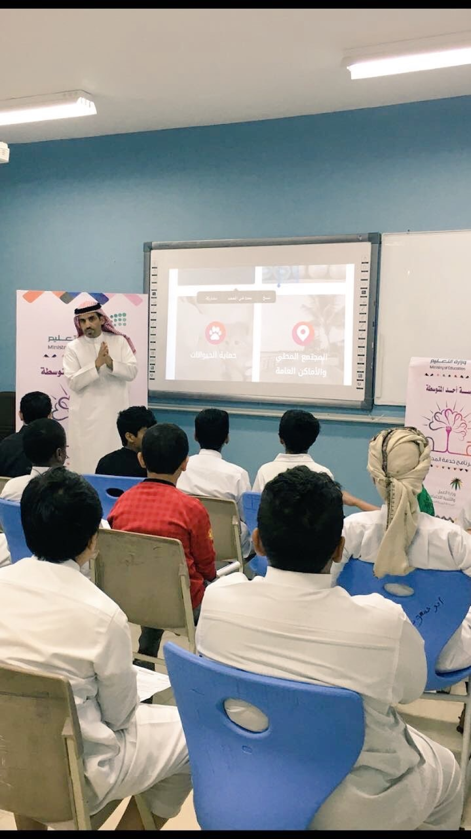 "التعليم" و "العمل والتنمية الاجتماعية" تطلقان برنامجا لتأهيل وتعزيز مهارات الطلاب لسوق العمل "التعليم" و "العمل والتنمية الاجتماعية" تطلقان برنامجا لتأهيل وتعزيز مهارات الطلاب لسوق العمل