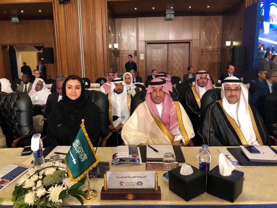 وزير العمل والتنمية الاجتماعية الدكتور علي الغفيص يرأس وفد المملكة المشارك في أعمال الدورة الـ45 لمؤتمر العمل العربي الذي تنظمه منظمة العمل العربية وتستضيفه القاهرة اليوم حتى 15 أبريل وزير العمل والتنمية الاجتماعية الدكتور علي الغفيص يرأس وفد المملكة المشارك في أعمال الدورة الـ45 لمؤتمر العمل العربي الذي تنظمه منظمة العمل العربية وتستضيفه القاهرة اليوم حتى 15 أبريل