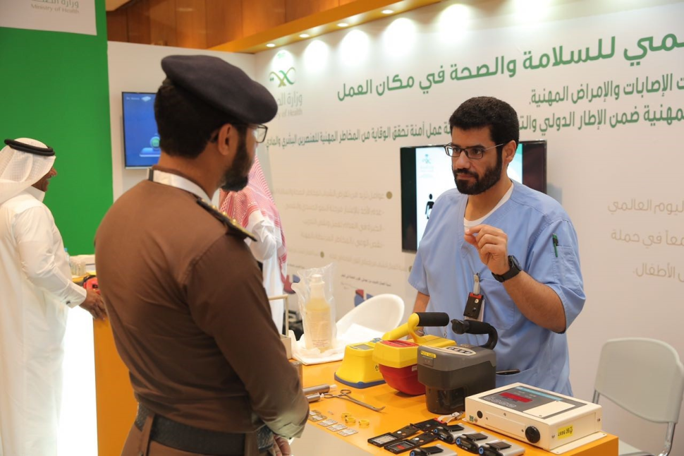 اختتام أعمال الملتقى الوطني للسلامة والصحة المهنية بـ13 توصية لتعزيز السلامة والصحة المهنية في بيئة العمل اختتام أعمال الملتقى الوطني للسلامة والصحة المهنية بـ13 توصية لتعزيز السلامة والصحة المهنية في بيئة العمل