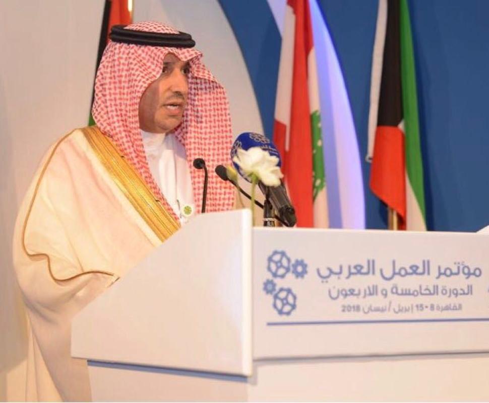 د.الغفيص يستعرض خلال كلمة المملكة في مؤتمر العمل العربي بدورته الـ 45 بالقاهرة سياسات المملكة المحفزة على النهوض بالاقتصاد بالشراكة مع القطاعين الخاص وغير الربحي د.الغفيص يستعرض خلال كلمة المملكة في مؤتمر العمل العربي بدورته الـ 45 بالقاهرة سياسات المملكة المحفزة على النهوض بالاقتصاد بالشراكة مع القطاعين الخاص وغير الربحي