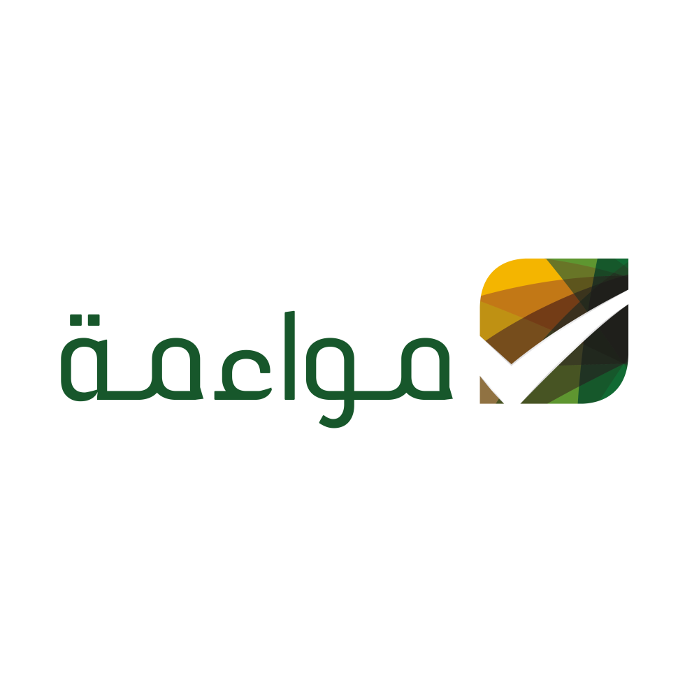 "العمل والتنمية الاجتماعية": 150 منشأة تحصل على شهادة مواءمة لتطوير بيئة عمل الأشخاص من ذوي الإعاقة "العمل والتنمية الاجتماعية": 150 منشأة تحصل على شهادة مواءمة لتطوير بيئة عمل الأشخاص من ذوي الإعاقة