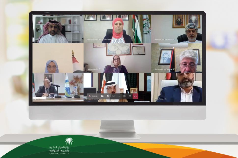 الغانمي يُمثل وزارة الموارد البشرية والتنمية الاجتماعية في اجتماع الدورة الطارئة لمجلس وزراء الشؤون الاجتماعية العرب الغانمي يُمثل وزارة الموارد البشرية والتنمية الاجتماعية في اجتماع الدورة الطارئة لمجلس وزراء الشؤون الاجتماعية العرب