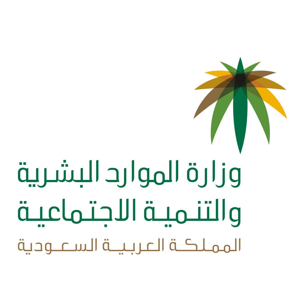 الموارد البشرية والتنمية الاجتماعية تضبط (450) مخالفة لقرار منع العمل تحت أشعة الشمس الموارد البشرية والتنمية الاجتماعية تضبط (450) مخالفة لقرار منع العمل تحت أشعة الشمس