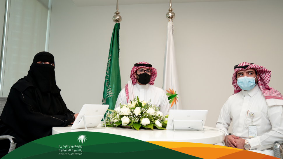 وزارة الموارد البشرية والتنمية الاجتماعية تعقد اتفاقية تعاون مع جمعية واحة الوفاء لمساندة کبار السن "وفاء" وزارة الموارد البشرية والتنمية الاجتماعية تعقد اتفاقية تعاون مع جمعية واحة الوفاء لمساندة کبار السن "وفاء"