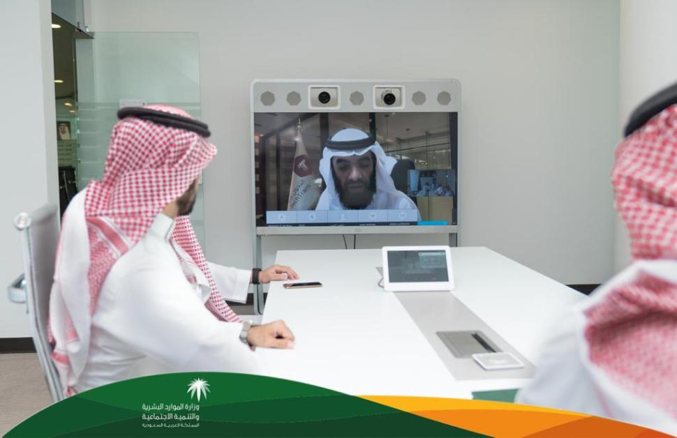 وزارة الموارد البشرية والتنمية الاجتماعية توقع مذكرة تفاهم مع الجمعية الخيرية الصحية لرعاية المرضى (عناية) لخدمة مستفيدي الضمان الاجتماعي وزارة الموارد البشرية والتنمية الاجتماعية توقع مذكرة تفاهم مع الجمعية الخيرية الصحية لرعاية المرضى (عناية) لخدمة مستفيدي الضمان الاجتماعي