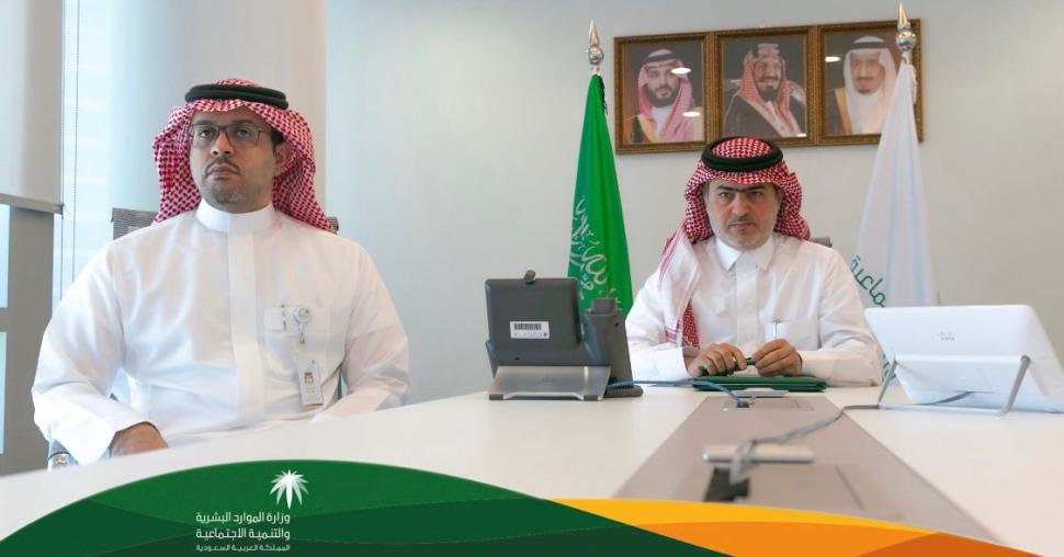 اتفاقية بين وزارة الموارد البشرية والتنمية الاجتماعية و "منشآت" لاعتماد منشآت الريادة الاجتماعية اتفاقية بين وزارة الموارد البشرية والتنمية الاجتماعية و "منشآت" لاعتماد منشآت الريادة الاجتماعية