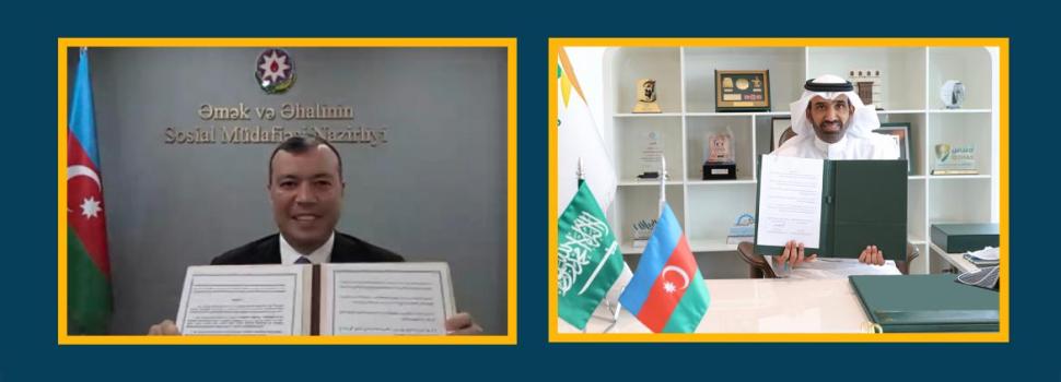المهندس الراجحي يوقع مذكرة تفاهم في مجال العمل مع نظيره الأذربيجاني المهندس الراجحي يوقع مذكرة تفاهم في مجال العمل مع نظيره الأذربيجاني