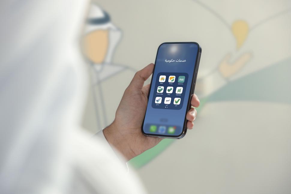 صورة تعبيرية لبرنامج التحول الوطني