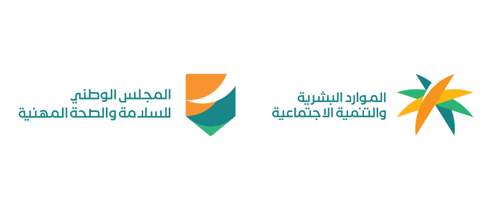 المجلس الوطني