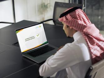  التحول إلى إدارة الموارد البشرية