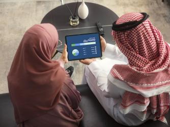 صورة تعبيرية لبرنامج الاستدامة المالية