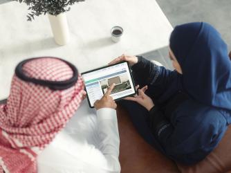 صورة تعبيرية لبرنامج الاسكان