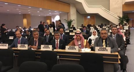 المملكة تحصل على مقعد عضو مناوب في مجلس الإدارة لمنظمة العمل الدولية لمدة 3 سنوات