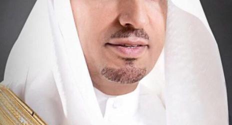 د.الغفيص: إنشاء رئاسة أمن الدولة سيحقق مزيدا من التنمية الاقتصادية والاجتماعية د.الغفيص: إنشاء رئاسة أمن الدولة سيحقق مزيدا من التنمية الاقتصادية والاجتماعية
