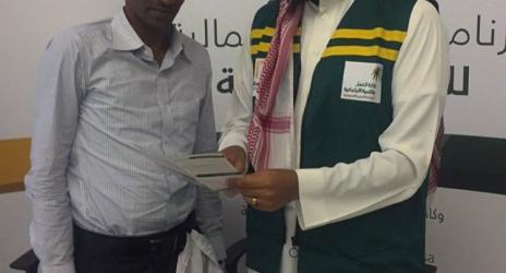 "العمل والتنمية الاجتماعية" تنفذ حملة توعوية حول حقوق وواجبات العمالة المنزلية في مطار الملك خالد