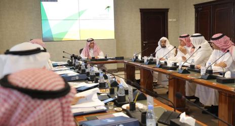 برئاسة د. الغفيص.. مجلس إدارة الهيئة العامة للأوقاف يستعرض في اجتماعه الثاني مشروع الصناديق الاستثمارية الوقفية