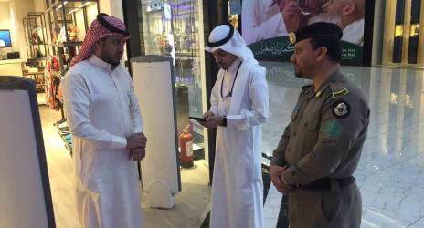 العمل والتنمية الاجتماعية": 96 ألف جولة تفتيشية لقرار "تأنيث وتوطين محال المستلزمات النسائية".. والتزام 79 ألف منشأة بالقرار