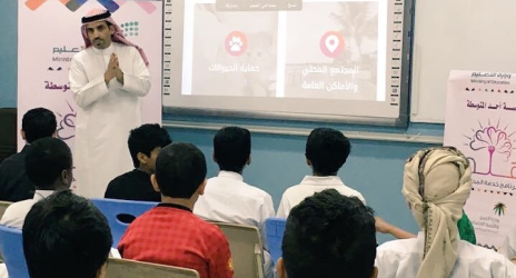 "التعليم" و "العمل والتنمية الاجتماعية"  تطلقان برنامجا لتأهيل وتعزيز مهارات الطلاب لسوق العمل