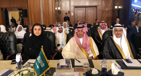 وزير العمل والتنمية الاجتماعية الدكتور علي الغفيص يرأس وفد المملكة المشارك في أعمال الدورة الـ45 لمؤتمر العمل العربي الذي تنظمه منظمة العمل العربية وتستضيفه القاهرة اليوم حتى 15 أبريل