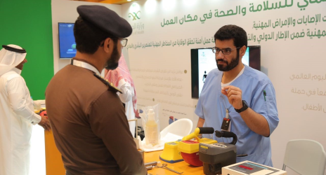 اختتام أعمال الملتقى الوطني للسلامة والصحة المهنية بـ13 توصية لتعزيز السلامة والصحة المهنية في بيئة العمل