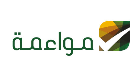 "العمل والتنمية الاجتماعية":  150 منشأة تحصل على شهادة مواءمة لتطوير بيئة عمل الأشخاص من ذوي الإعاقة