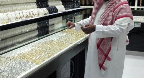 22   ألف جولة تفتيشية على محال الذهب والمجوهرات في مختلف المناطق للتحقق من التوطين.. وضبط 963 مخالفة