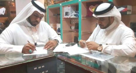 "العمل والتنمية الاجتماعية" تنفذ26   ألف جولة تفتيشية على محال الاتصالات خلال 4 أشهر .. والتزام 24 ألف منشأة بالتوطين