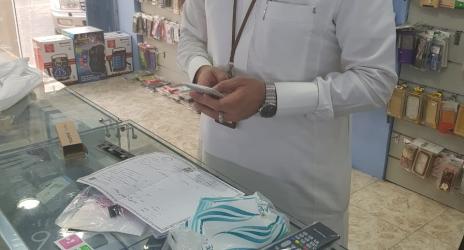 "العمل والتنمية الاجتماعية" تنفذ 40 ألف جولة تفتيشية على محال الاتصالات للتحقق من التوطين.. وضبط 1777 مخالفة