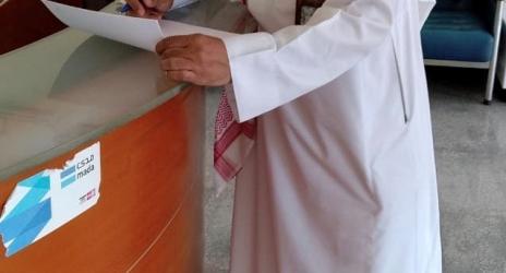 "العمل والتنمية الاجتماعية" تنفذ 17 ألف جولة تفتيشية للتحقق من توطين "تأجير السيارات".. والتزام 16 ألف منشأة بالقرار
