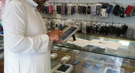 "العمل والتنمية الاجتماعية": الجولات التفتيشية تضبط 2120 مخالفة لقرار توطين قطاع الاتصالات وتنذر 1573 منشأة أخرى