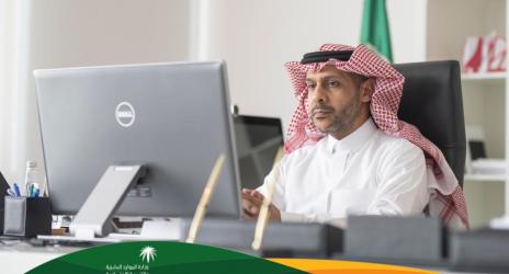 وزارة الموارد البشرية والتنمية الاجتماعية تعقد اتفاقية تعاون مع مركز الأمير مشعل بن ماجد بن عبدالعزيز للبحوث الاجتماعية والإنسانية
