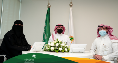 وزارة الموارد البشرية والتنمية الاجتماعية تعقد اتفاقية تعاون مع جمعية واحة الوفاء لمساندة کبار السن "وفاء"