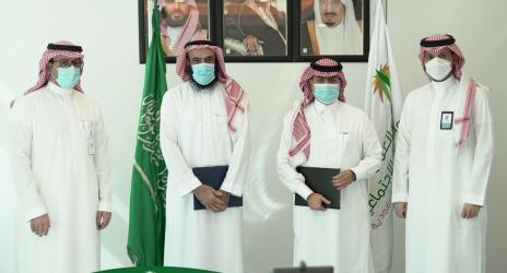 وزارة الموارد البشرية والتنمية الاجتماعية تعقد اتفاقية تعاون مع الهيئة السعودية للمقيمين المعتمدين (تقييم)