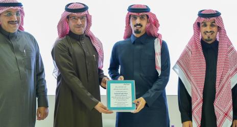 نائب وزير الموارد البشرية والتنمية الاجتماعية للعمل يرعى حفل غرفة الرياض لتكريم المنشآت المشاركة في توطين الوظائف