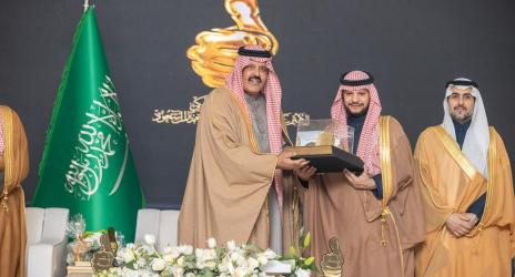 خبر