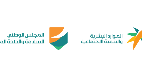 المجلس الوطني 