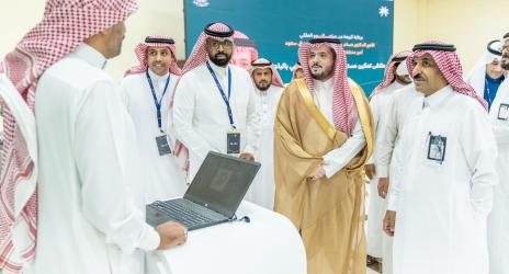 خبر