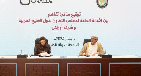 خبر