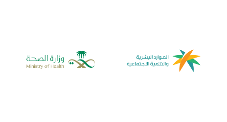 خبر 
