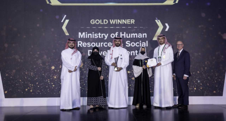 الوزارة تحقق جائزتين في مؤتمر SHRM MENA 2024
