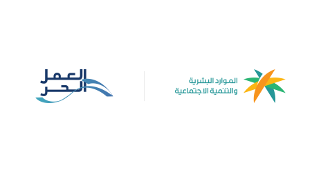 العمل الحر كركيزة أساسية في تحقيق مستهدفات رؤية المملكة 2030