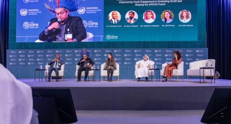 مشاركة الوزارة في منتدى الشباب ضمن أعمال مؤتمر