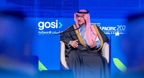 مشاركة نائب وزير الموارد البشرية والتنمية الاجتماعية للعمل في المنتدى الإقليمي للضمان الاجتماعي